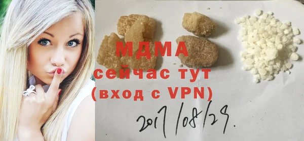 ECSTASY Аркадак