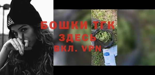 ECSTASY Аркадак