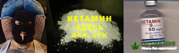 ECSTASY Аркадак