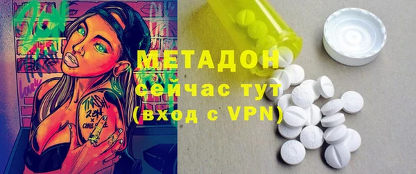 ECSTASY Аркадак