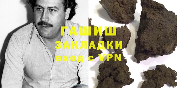экстази Алзамай