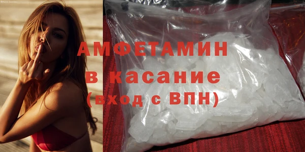 ECSTASY Аркадак