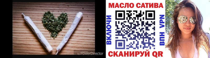 Дистиллят ТГК вейп с тгк  Купить где  Волжск 